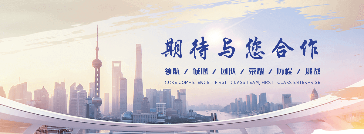 比如直缝弯头