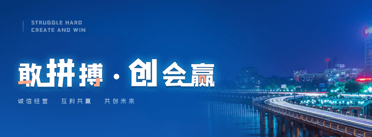 比如非标弯头